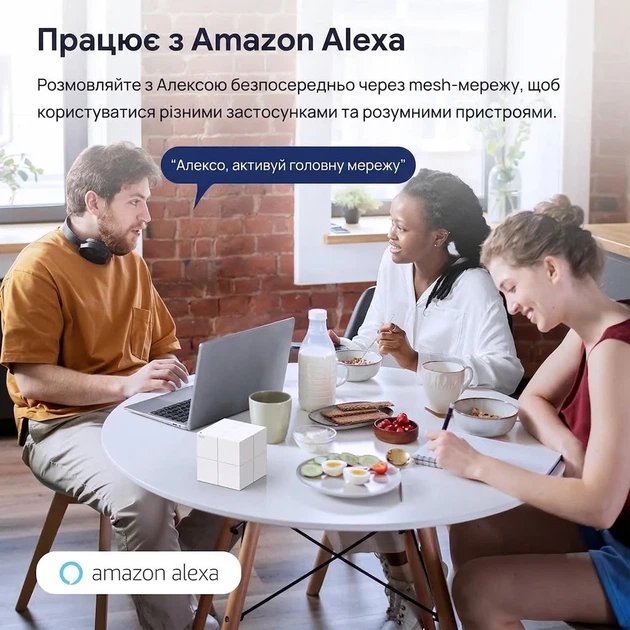 Mesh Wi-Fi система Tenda Nova MW6 AC1200 White (3 шт.) (102235862) - Уценка - Фото 4 Mesh Wi-Fi система Tenda Nova MW6 AC1200 White (3 шт.) (102235862) - Уценка - изображение 4
