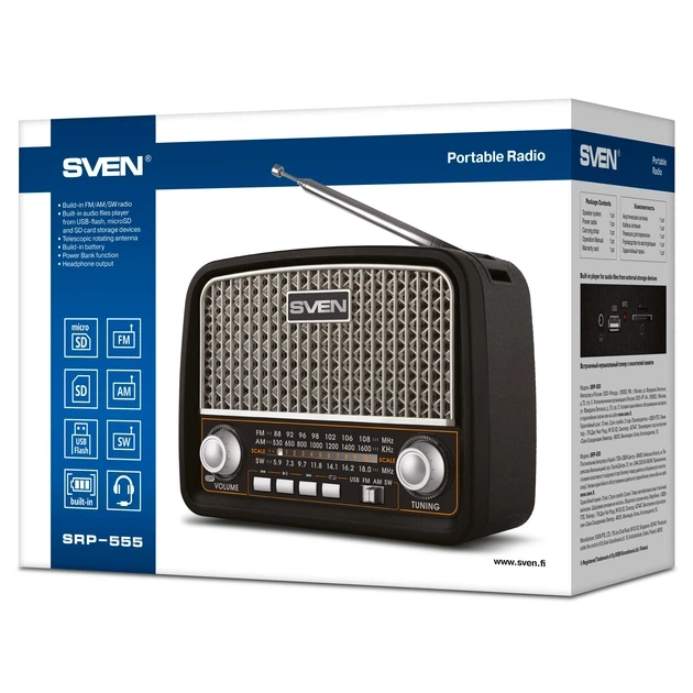 Радіоприймач SVEN SRP-555 Grey FM/AM/SW, USB, microSD, ліхтарик - зображення 7