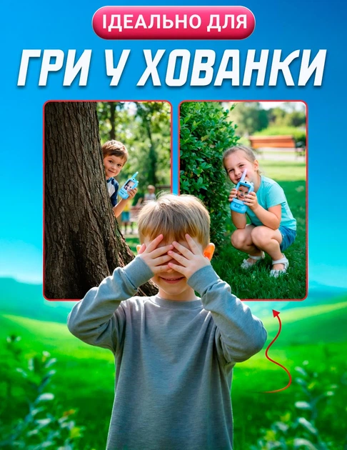 Детская рация видеорация рации для детей комплект 2 шт видеоняня с камерой для игры в прятки интерактивная игрушка с экраном аккумуляторная беспроводная до 300м голосовые эффекты зарядка дисплей 2.0 USB Type-C аккумулятор 750 mAh KLODY KD-300V Duo голубой - Фото 4 Детская рация видеорация рации для детей комплект 2 шт видеоняня с камерой для игры в прятки интерактивная игрушка с экраном аккумуляторная беспроводная до 300м голосовые эффекты зарядка дисплей 2.0 USB Type-C аккумулятор 750 mAh KLODY KD-300V Duo голубой - изображение 4