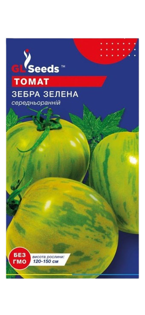 Насіння Томату Зебра зелена (0.1г) - Фото 1 Насіння Томату Зебра зелена (0.1г) - зображення 1