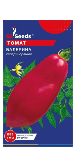 Насіння Томату Балерина (0.15г) - Фото 1 Насіння Томату Балерина (0.15г) - зображення 1