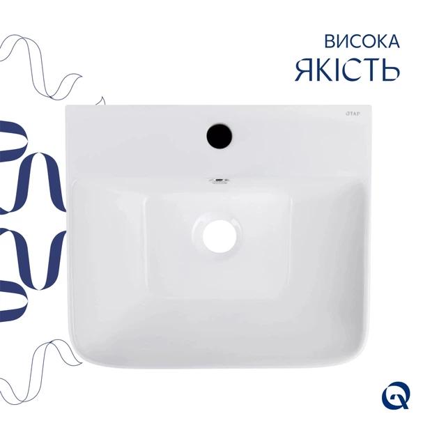 Умывальник напольный Qtap Tern 440х380 прямоугольный, белый (QT1711G302WN) - изображение 4