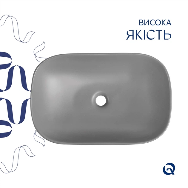 Раковина накладная Qtap Robin 600x390 прямоугольная, серая (QTROB188SG49786) - изображение 5
