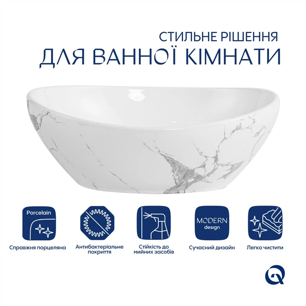 Умывальник накладной Qtap Dove 415x340 овальный, белый (QTDOV188SB49785) - Фото 4 Умывальник накладной Qtap Dove 415x340 овальный, белый (QTDOV188SB49785) - изображение 4