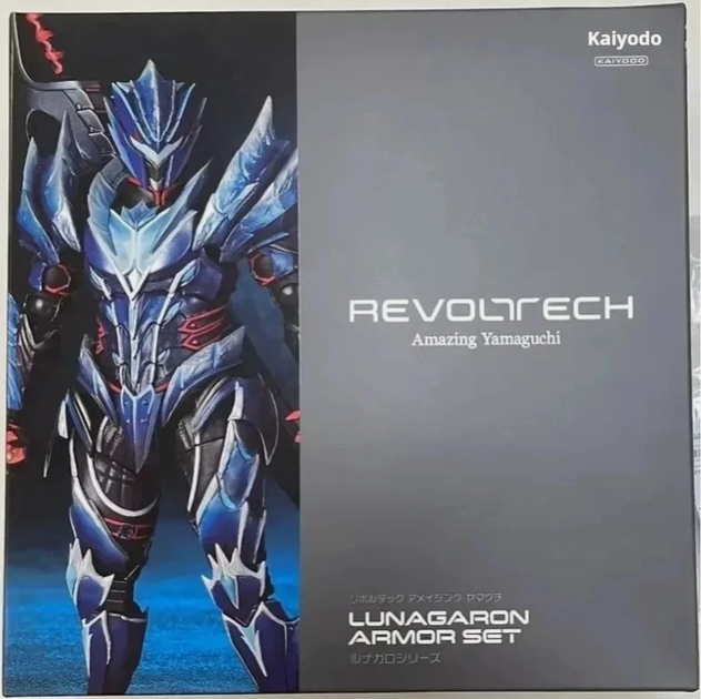 Коллекционная фигурка Amazing Yamaguchi Lunagaron Armor Set / Monster Hunter Rise 17 см — Охотник в броне Лунагарона Revoltech action figure - Фото 6 Коллекционная фигурка Amazing Yamaguchi Lunagaron Armor Set / Monster Hunter Rise 17 см — Охотник в броне Лунагарона Revoltech action figure - изображение 6