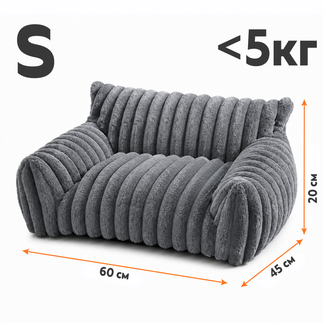 Диван лежак для котів і собак м’який зі знімним чохлом сірий S 60 x 45 x 20 см (JDT-0851891) - зображення 2