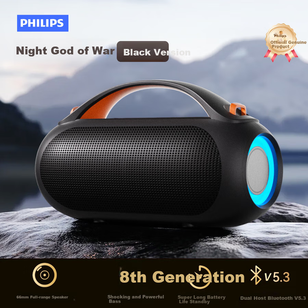 Портативная колонка PHILIPS TAS3200 RGB Black - изображение 4