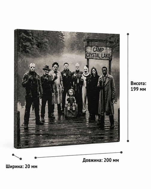 Картина ікони фільмів жахів на пірсі табору crystal lake. Aivory - изображение 2