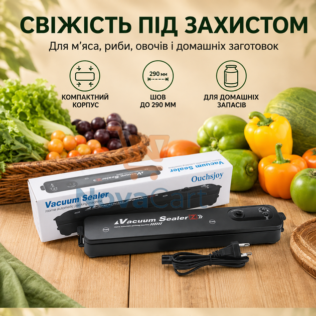 Вакуумный упаковщик электрический 90 Вт с шириной запайки 290 мм Черный - изображение 3