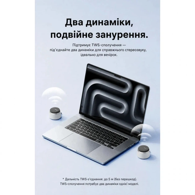 Акустическая система Vention Koobu K11 Magnetic Stand Wireless Silver (NDBI0) (355850) - изображение 7