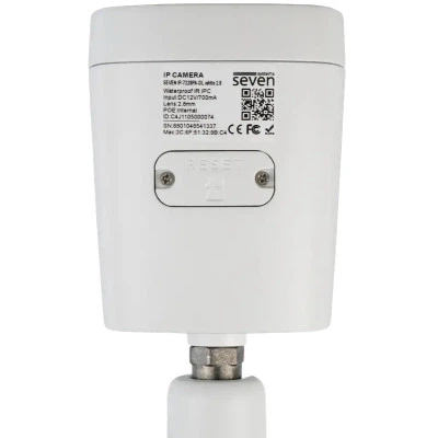 Камера видеонаблюдения SEVEN Systems IP7225PA-DL (2.8) white - Фото 4 Камера видеонаблюдения SEVEN Systems IP7225PA-DL (2.8) white - изображение 4
