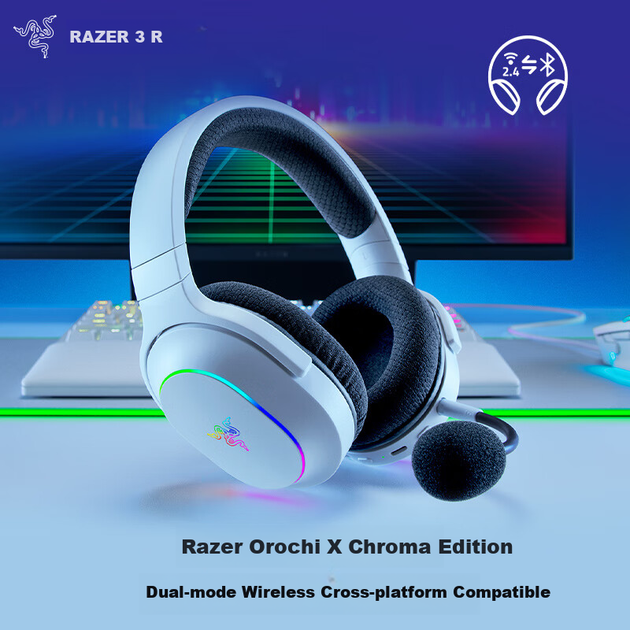 Наушники Razer Barracuda X Chroma White - Фото 2 Наушники Razer Barracuda X Chroma White - изображение 2