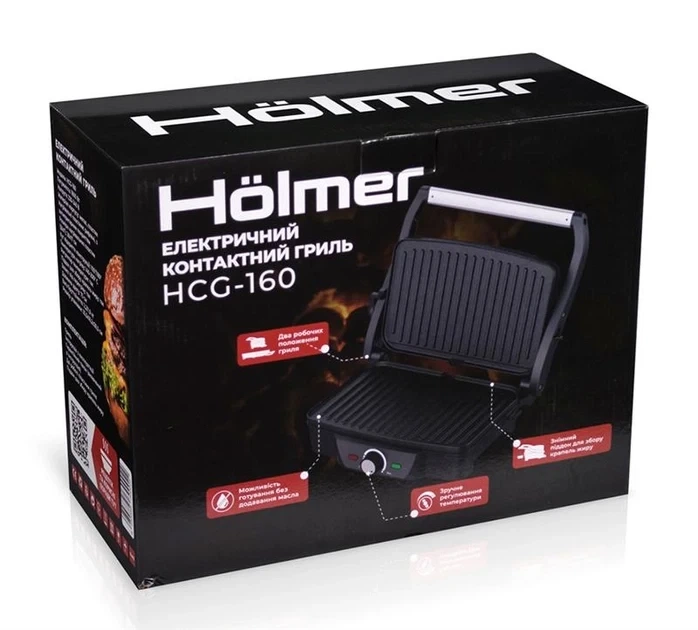 Гриль Holmer HCG-160 - зображення 8
