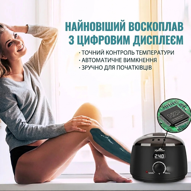 Набір для депіляції Lifestance L2 для жінок та чоловіків — цифровий підігрівач для воску, твердий віск 400 г, 42 аксесуари, для обличчя, ніг та зони бікіні - зображення 5