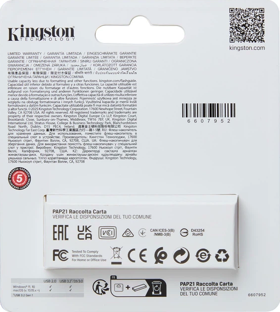 USB флешка Kingston DT Exodia S 64GB высокоскоростная с защитой разъёма черная - изображение 6