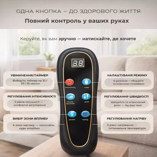 Матрац масажний електричний з підігріванням і вібрацією для спини та тіла Коричневий - зображення 3