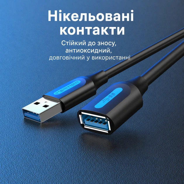 Кабель-подовжувач Vention 1 м USB 3.0 до 5 Гбіт/с USB-A штекер на USB-A гніздо чорний (CBHBF) - зображення 8