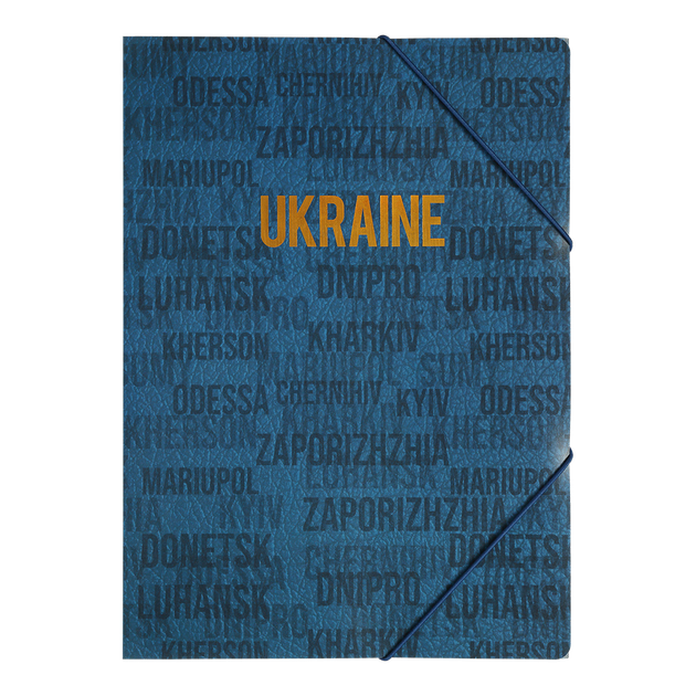 Папка на гумці А-4 BuroMax UKRAINE CITY BM.3972-02 - Фото 1 Папка на гумці А-4 BuroMax UKRAINE CITY BM.3972-02 - зображення 1