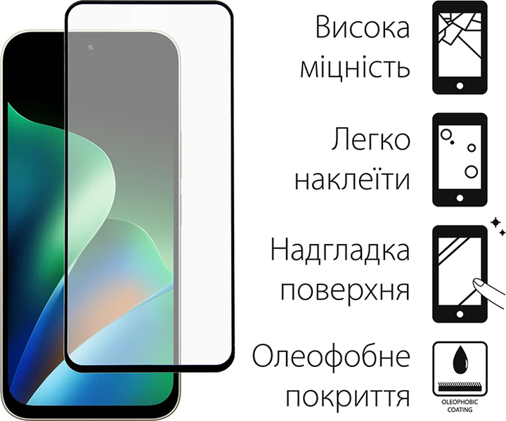 Защитное стекло для смартфона Xiaomi Redmi 17 DENGOS Black (TGFG-453) - изображение 2