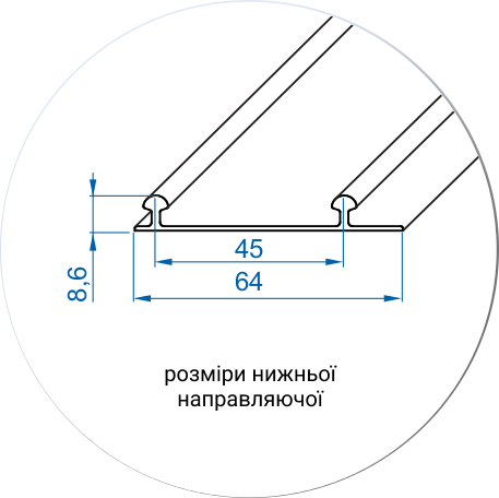Комплект фурнитуры для шкафа-купе L1800*H2700 Valcomp ARES 3, 2 двери (212-136) - Фото 13 Комплект фурнитуры для шкафа-купе L1800*H2700 Valcomp ARES 3, 2 двери (212-136) - изображение 13