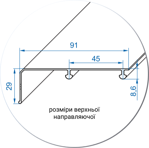 Комплект фурнитуры для шкафа-купе L1800*H2700 Valcomp ARES 3, 2 двери (212-136) - Фото 14 Комплект фурнитуры для шкафа-купе L1800*H2700 Valcomp ARES 3, 2 двери (212-136) - изображение 14