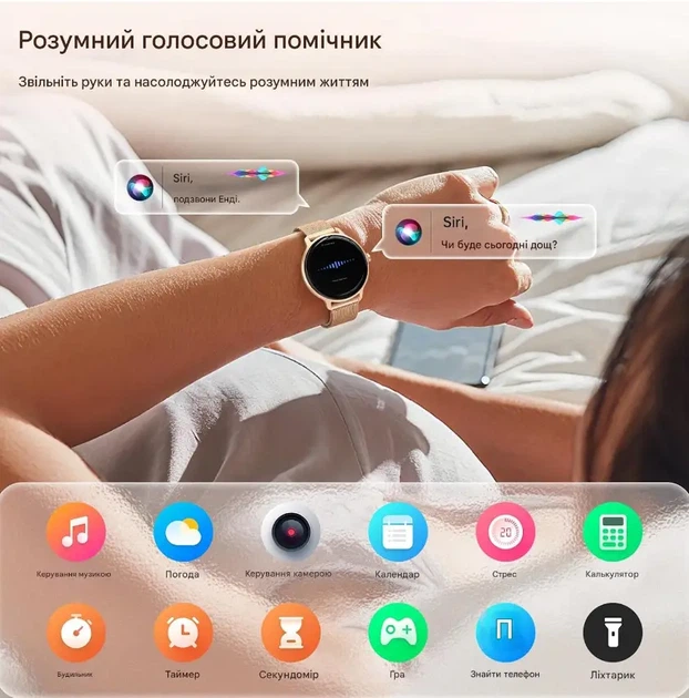 Жіночий розумний годинник Smart watch Dr03 gold - зображення 7