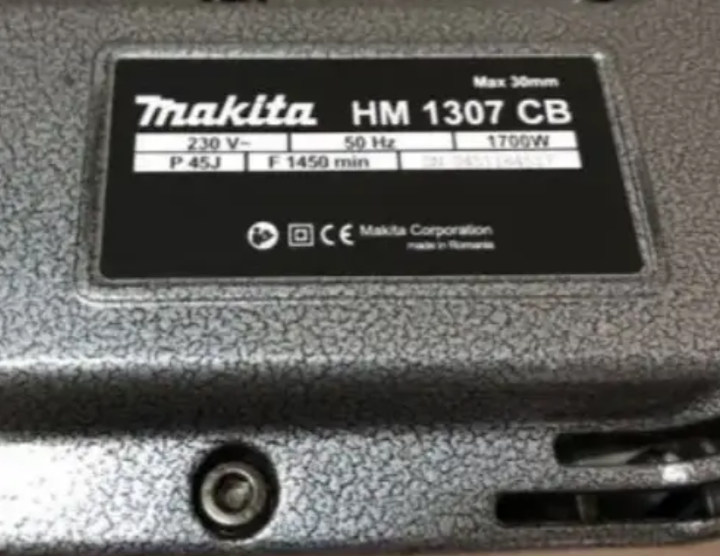 Відбійний молоток Makita HM1307CB 1700 Вт електричний бетонолом 45 Дж професійний демонтажний інструмент SDS-HEX 1450 уд/хв мережевий 220 В для руйнування бетону цегли каменю будівельних робіт - Фото 7 Відбійний молоток Makita HM1307CB 1700 Вт електричний бетонолом 45 Дж професійний демонтажний інструмент SDS-HEX 1450 уд/хв мережевий 220 В для руйнування бетону цегли каменю будівельних робіт - зображення 7