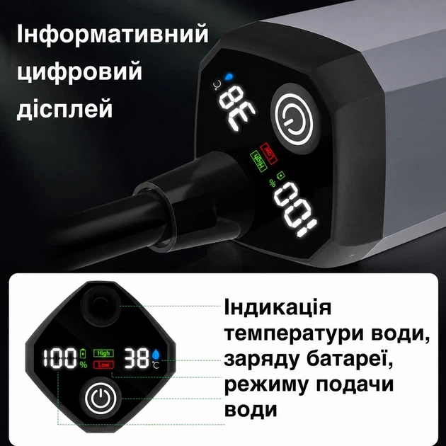 Портативний душ MaxFlow AV-60pro з насосом на акумуляторі 6000 mA Переносний душ похідний акумуляторний для кемпінгу дачі захист IPX8 - зображення 2
