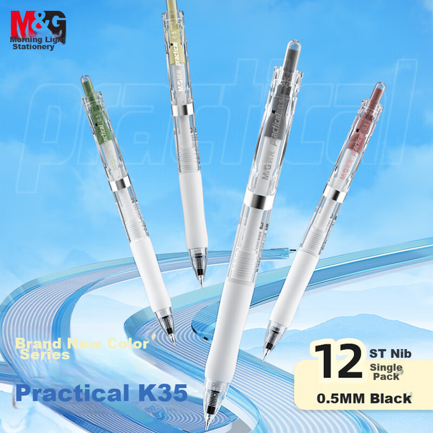 Гелевая ручка M&G Stationery K35 с выдвижным стержнем, 0,5 мм, черная, наконечник ST, стильная, быстросохнущая, практичная для экзаменов и практики, чернила на водной основе, упаковка из 12 штук, AGPK3558A - Фото 5 Гелевая ручка M&G Stationery K35 с выдвижным стержнем, 0,5 мм, черная, наконечник ST, стильная, быстросохнущая, практичная для экзаменов и практики, чернила на водной основе, упаковка из 12 штук, AGPK3558A - изображение 5