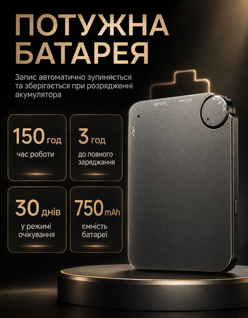 Мини диктофон DI-14 с голосовой активацией 8 гигабайт портативный аккумуляторный цифровой карманный скрытый с записью разговоров встроенной памятью встроенным микрофоном активацией звука диктофоны для записи - Фото 2 Мини диктофон DI-14 с голосовой активацией 8 гигабайт портативный аккумуляторный цифровой карманный скрытый с записью разговоров встроенной памятью встроенным микрофоном активацией звука диктофоны для записи - изображение 2