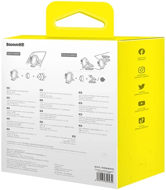 Автомобільний тримач Baseus UltraControl Pro Series Clamp-Type чорний - изображение 6