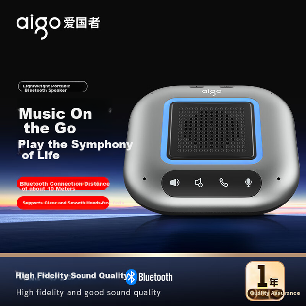 Портативная колонка Aiguozhe T06 с функцией громкой связи 3W - Фото 3 Портативная колонка Aiguozhe T06 с функцией громкой связи 3W - изображение 3