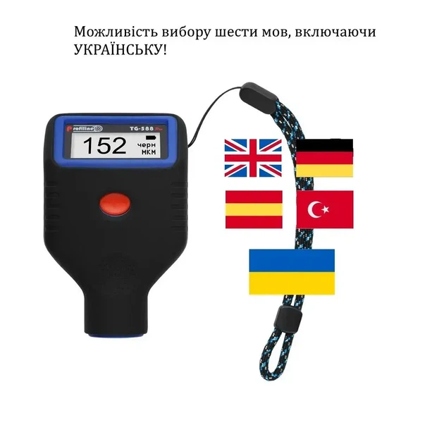 Толщиномер Profiline TG-588 Pro (Fe+Zn+NFe металлы+металлизированная шпатлевка, расширенная гарантия, украинский интерфейс) - изображение 7