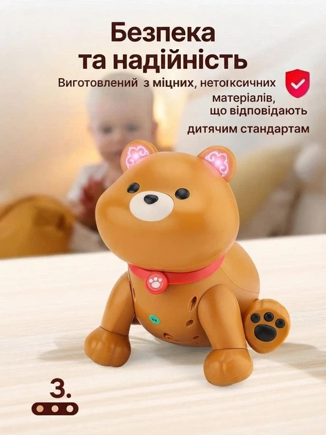 Інтерактивний ведмедик на радіокеруванні (акумулятор, сенсорні датчики, трюки, програмування, звук) - зображення 5