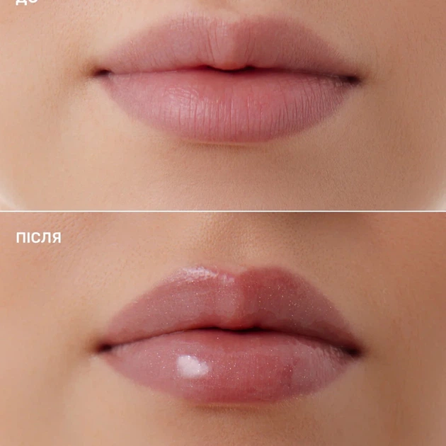 LIPPS Lipper-блиск Strawberry Полуниця, 10 мл - зображення 6