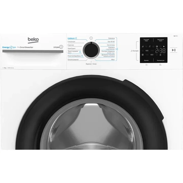 Пральна машина BEKO BM1WFSU38033 WB - изображение 4