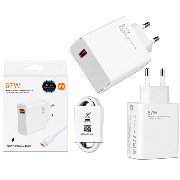 Зарядний пристрій Xiaomi 67W HyperCharge Combo (Type-A) + кабель USB-C - Фото 1 Зарядний пристрій Xiaomi 67W HyperCharge Combo (Type-A) + кабель USB-C - изображение 1
