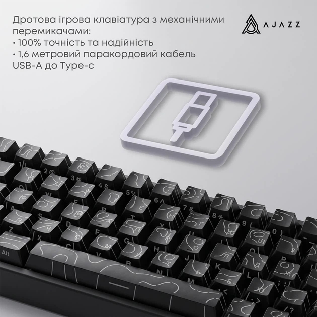 Дротова механічна клавіатура Ajazz NK68 V2 Red Switch (NK68-V2-R-PWB) - зображення 7