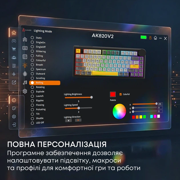 Бездротова механічна клавіатура Ajazz AK820 V2 Coconut Flake Switch (AK820-V2-CF-BGY) - зображення 10