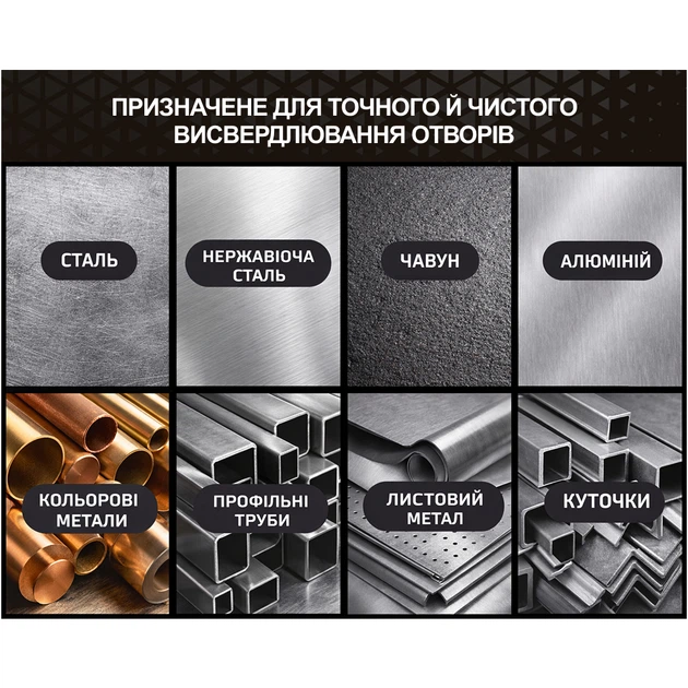 Сверло Alloid Base, корончате, твердосплавне, по металу, 35мм (TS-10035) - изображение 7