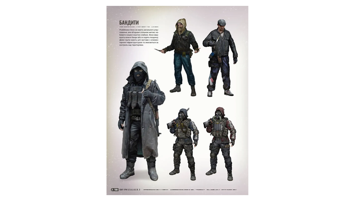 Артбук Світ гри S.T.A.L.K.E.R. 2: Heart of Chornobyl GSC Game World - зображення 5