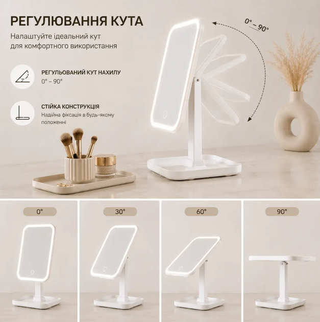 Настільне LED дзеркало для макіяжу з підсвіткою та сенсорним керуванням, акумуляторне косметичне дзеркало USB - зображення 6