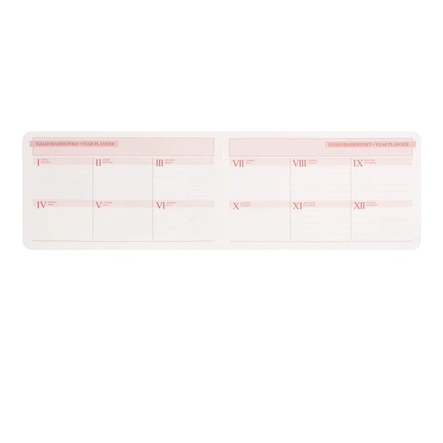 Щотижневик Leo Planner Lizard датований 2027 м‘який рожевий 128 сторінок 10х17 см (252765) - изображение 9