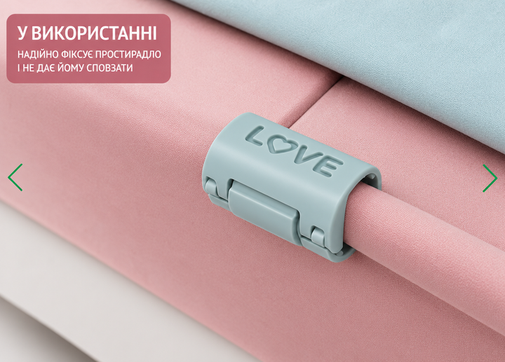 Зажимы для простыни, крепления для простыни на матрас 6шт - изображение 4