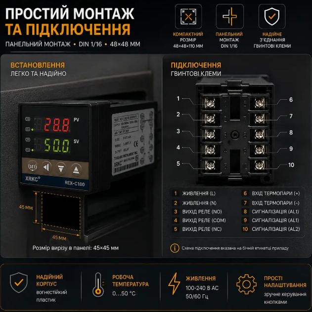 Цифровой PID-регулятор температуры REX-C100 100240 В, терморегулятор 0 999°C с релейным выходом - изображение 6
