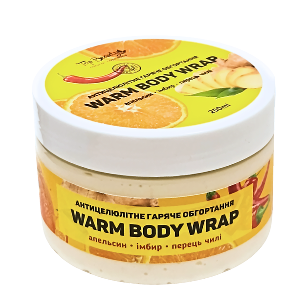 Антицеллюлитное горячее обертывание для тела Top Beauty Warm Body Wrap - изображение 2
