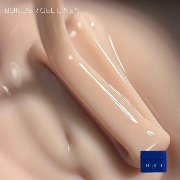 TOUCH Builder Gel №08 Linen Камуфлюючий будівельний гель, 30 мл - Фото 3 TOUCH Builder Gel №08 Linen Камуфлюючий будівельний гель, 30 мл - изображение 3