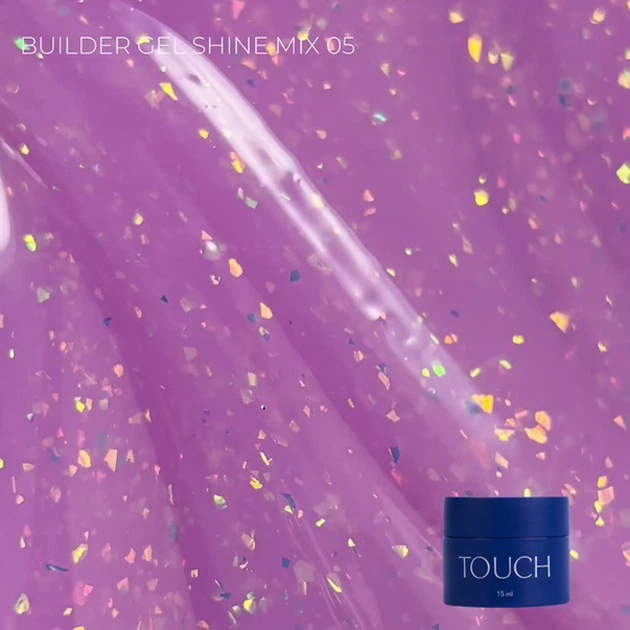 TOUCH Builder Gel Shine Mix 05 Камуфлюючий будівельний гель, 15 мл - изображение 2