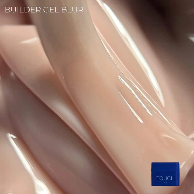 TOUCH Builder Gel №04 Blur Камуфлюючий будівельний гель, 30 мл - изображение 4