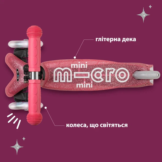 Самокат Micro полиуретан розовый 2-5 лет со светом - изображение 7